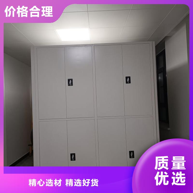 零售价【泽信】密闭式密集架