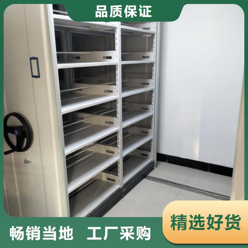 代理商报价【泽信】挂网式密集架