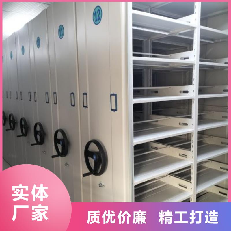 认真负责【泽信】档案存放柜