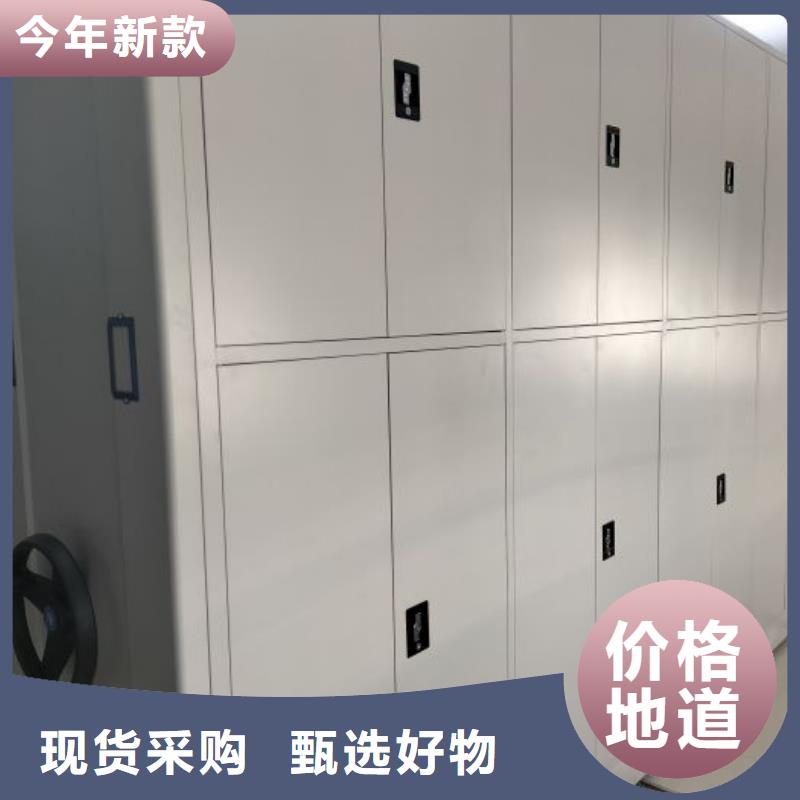 注意事项【泽信】直列式移动密集架