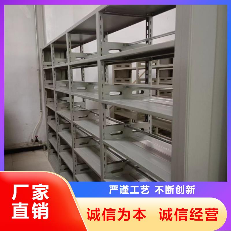 哪里有销售【泽信】实物留样密集柜