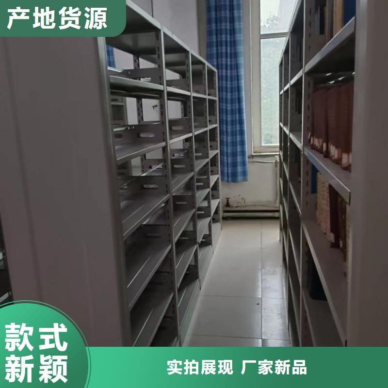 注意事项【泽信】直列式移动密集架