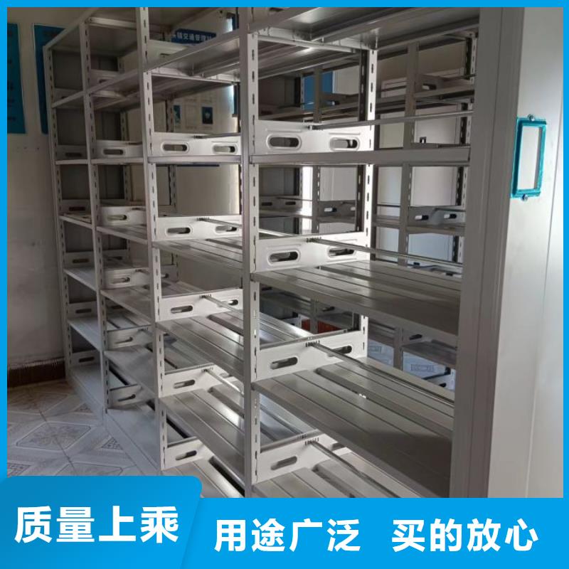 哪里有售【泽信】移动密集文件柜