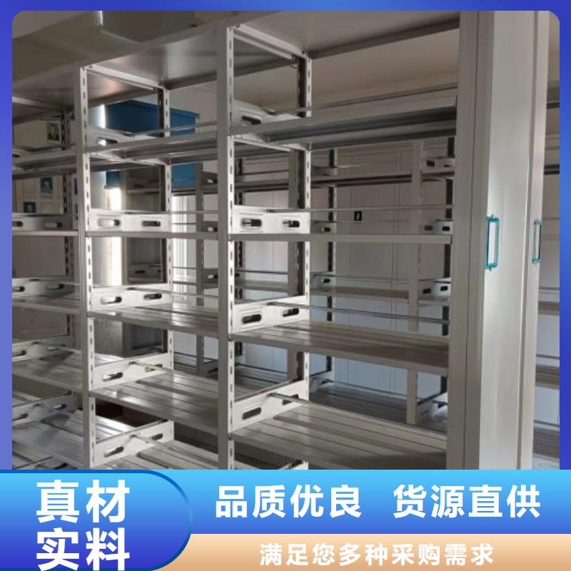 注意事项【泽信】直列式移动密集架