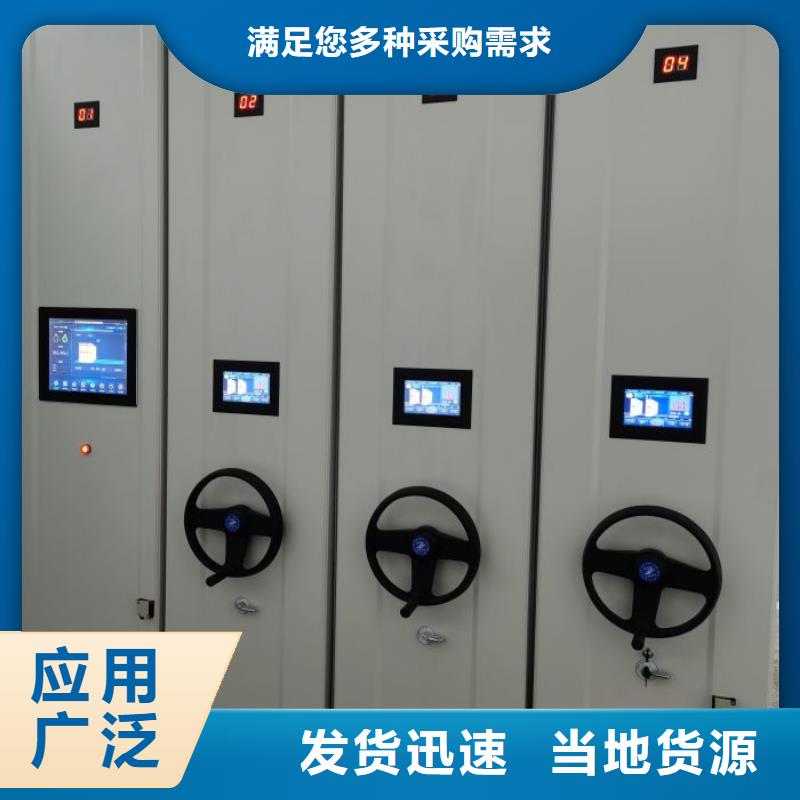 销售电话多少【泽信】图书资料室书架
