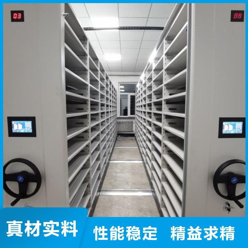厂家电话地址【泽信】双柱式密集架