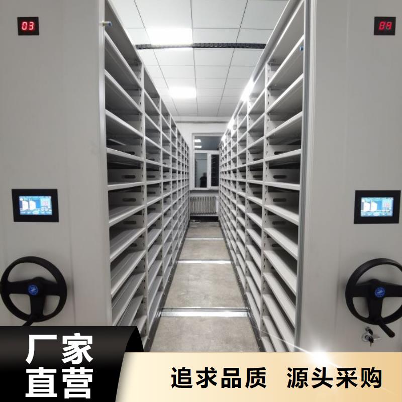 定做保密柜的供货商