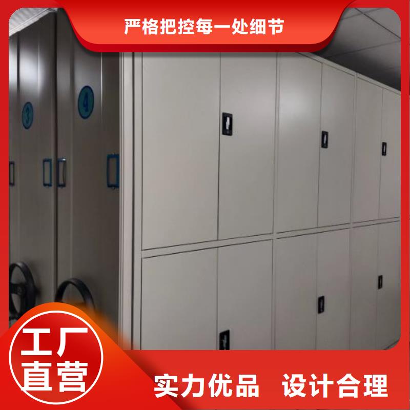 电动密集架2025畅销新品