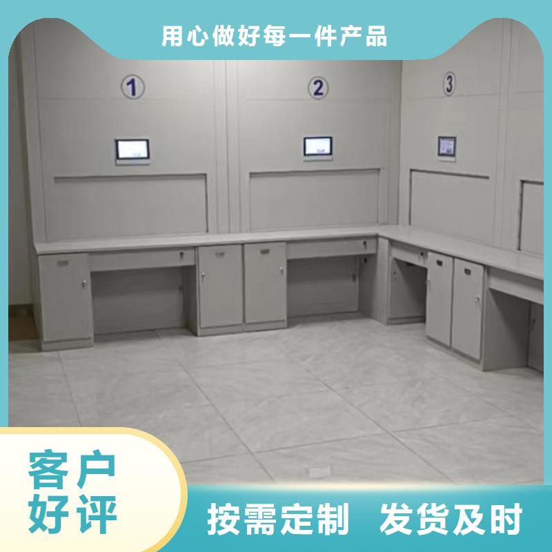 腊块密集柜图片