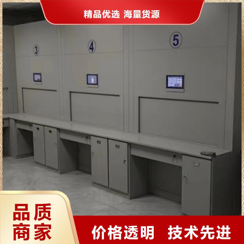 档案密集架视频-盈江|梁河|西双版纳|玉溪|红河|临沧密集柜档案密集架_ 泽信智能密集档案柜文件柜生产厂家(德宏市分公司)