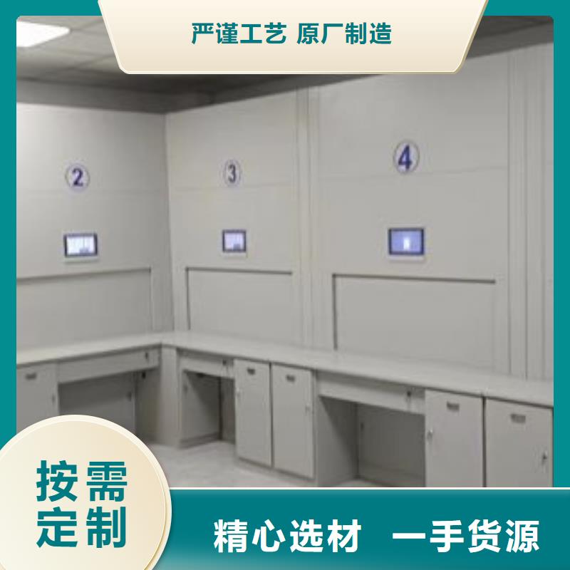 档案密集架视频-盈江|梁河|西双版纳|玉溪|红河|临沧密集柜档案密集架_ 泽信智能密集档案柜文件柜生产厂家(德宏市分公司)