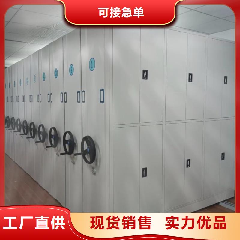 欢迎洽谈【泽信】手动病历密集架