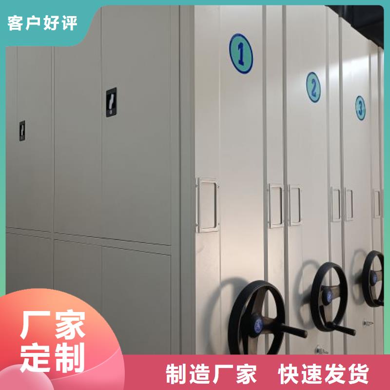厂家电话地址【泽信】双柱式密集架