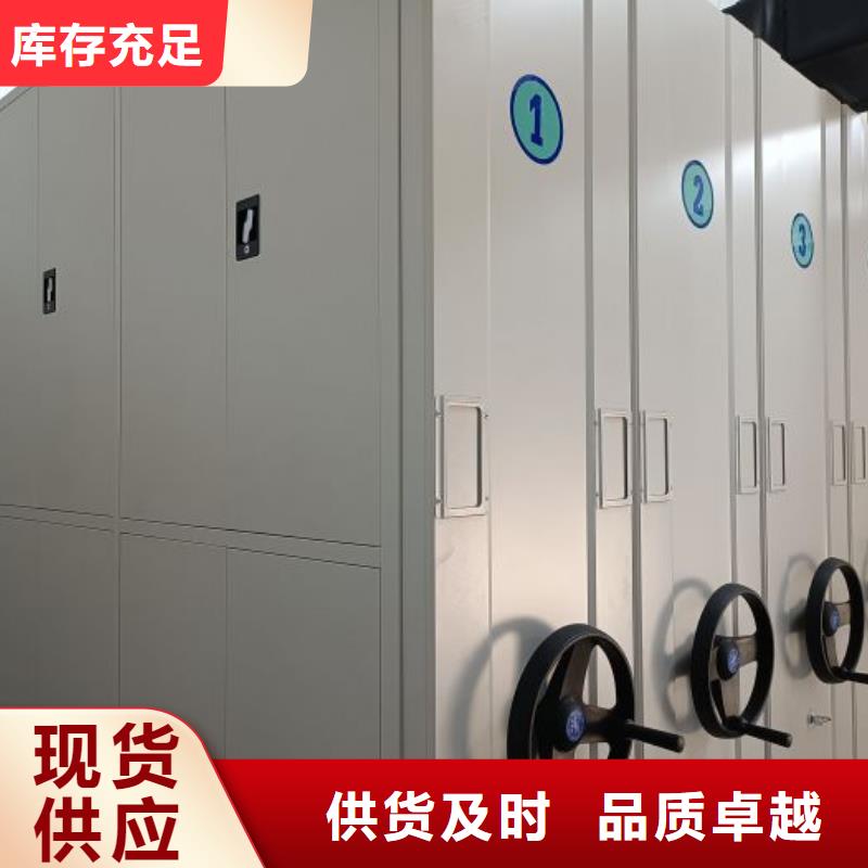 厂家电话地址【泽信】双柱式密集架