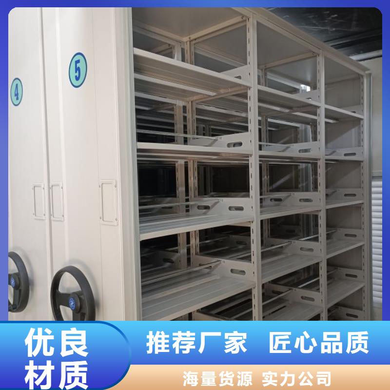 竞争下的针对性【泽信】直列式移动密集架