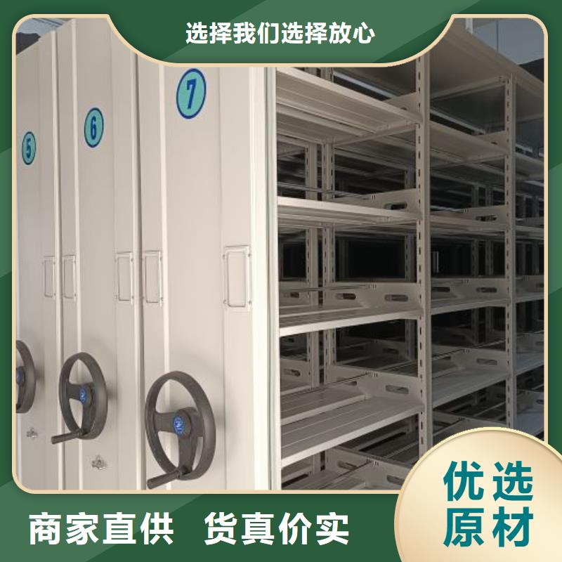 欢迎洽谈【泽信】手动病历密集架