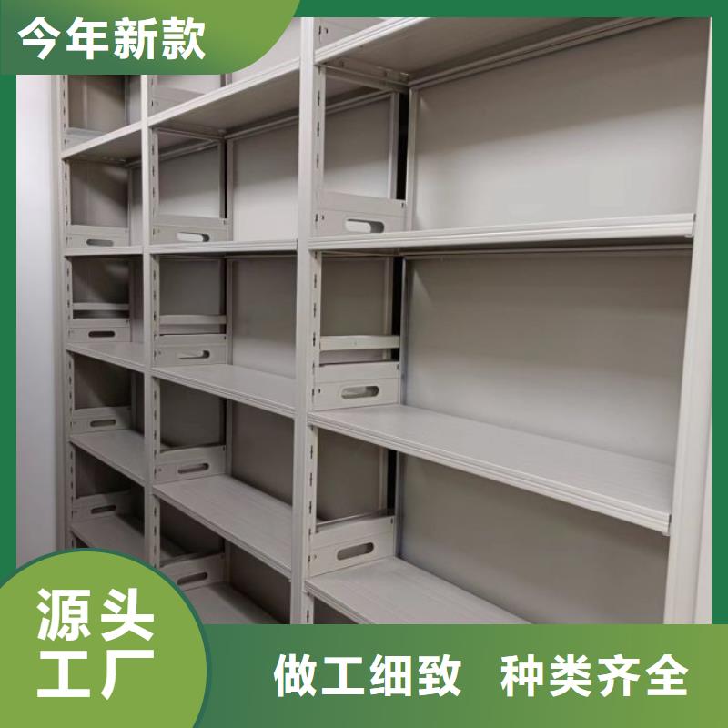 欢迎洽谈【泽信】手动病历密集架