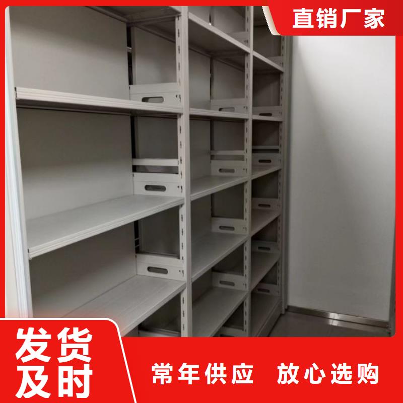 密集柜档案密集架【密集柜2】_密集柜好品质选我们