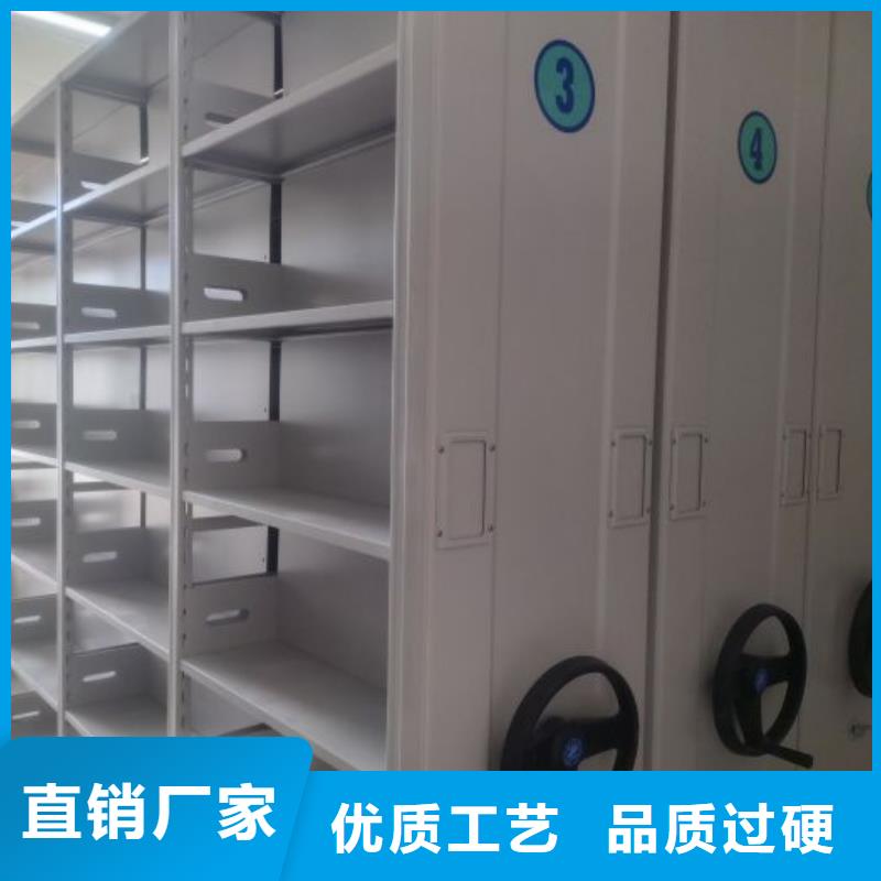 谁家便宜【泽信】档案室资料密集架