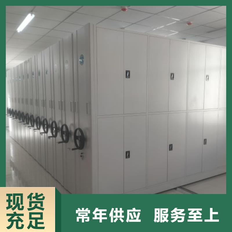 定做保密柜的供货商