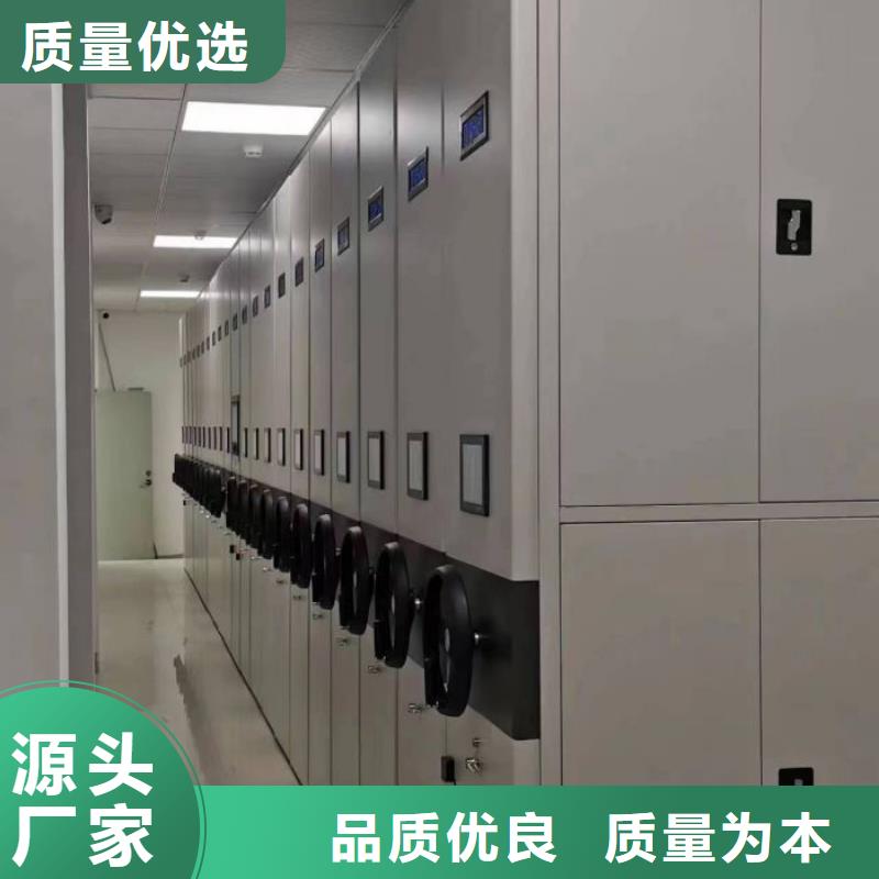 橱式密集架收费标准