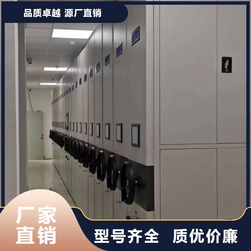 销售方法【泽信】档案室手摇密集架