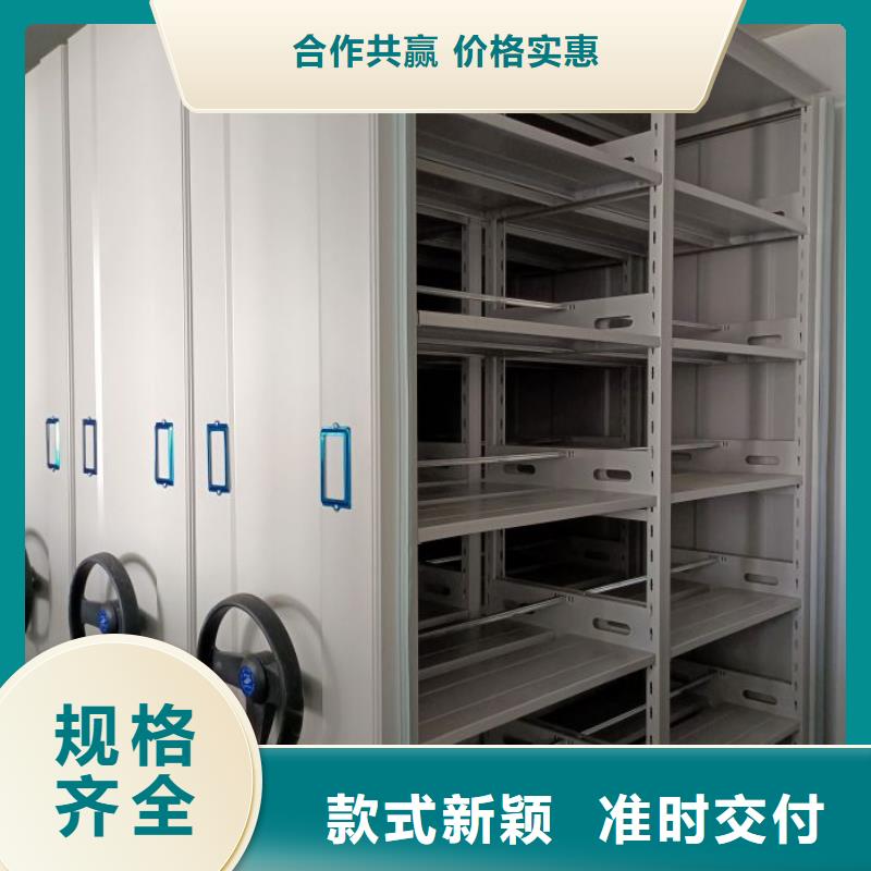 密集柜2,【移动密集柜】物流配货上门-市场覆盖|花都|增城|汕头|揭阳|韶关|梅州|潮州-云商赢企