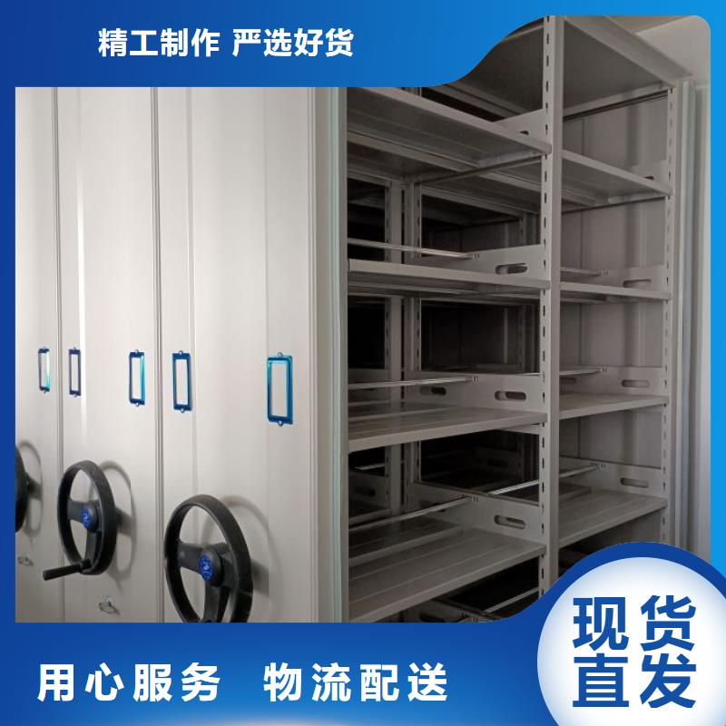 定做保密柜的供货商