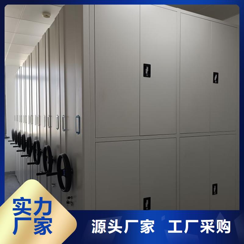 销售电话多少【泽信】图书资料室书架
