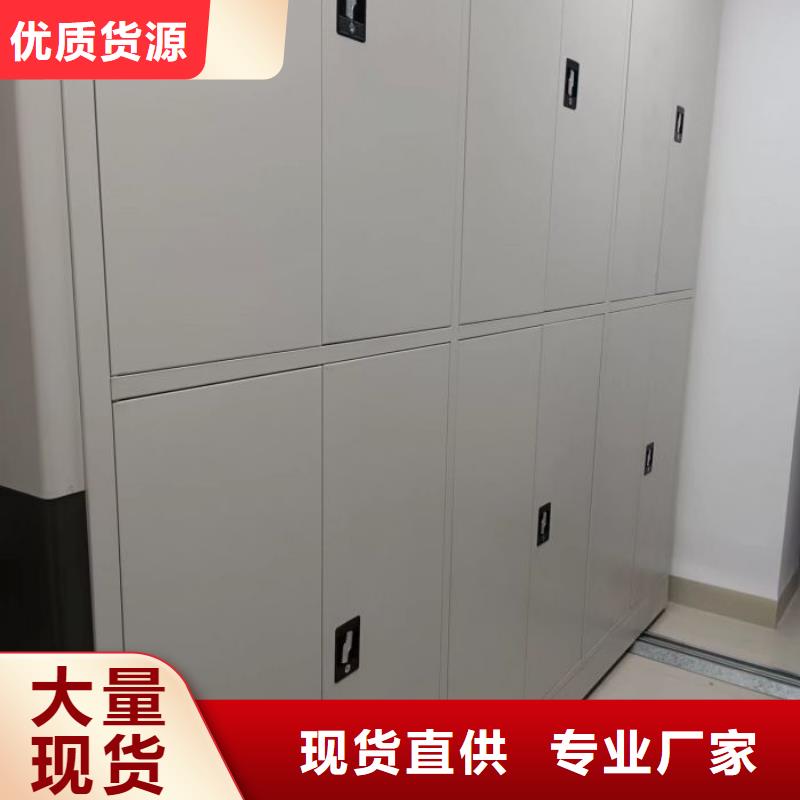 性价比高的全封闭式档案密集架基地