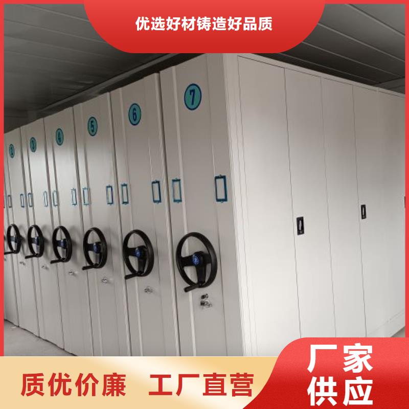 销售电话多少【泽信】图书资料室书架