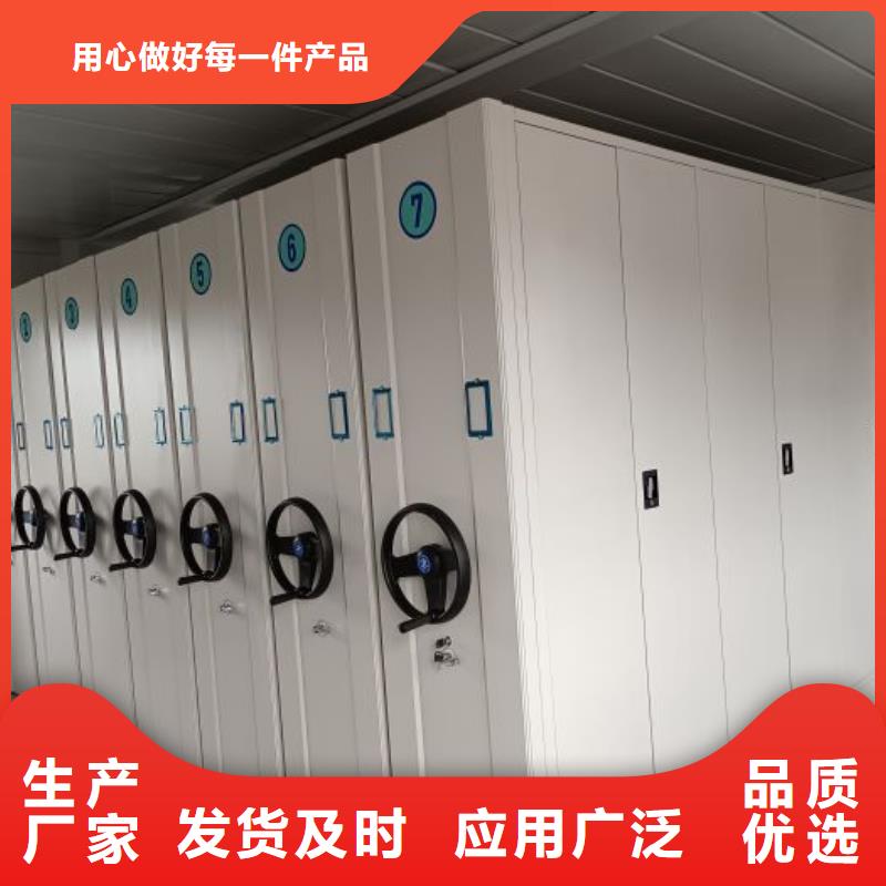 橱式密集架收费标准