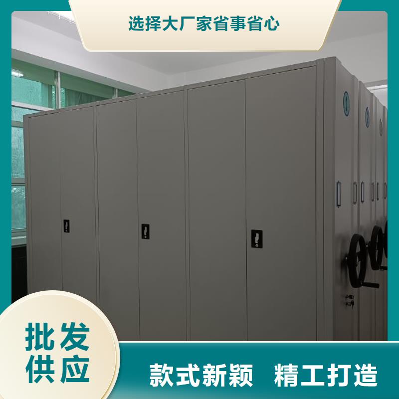 销售方法【泽信】档案室手摇密集架