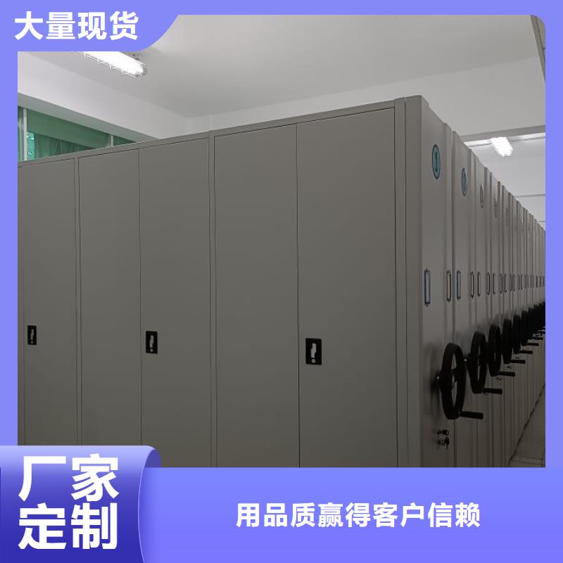 定做保密柜的供货商