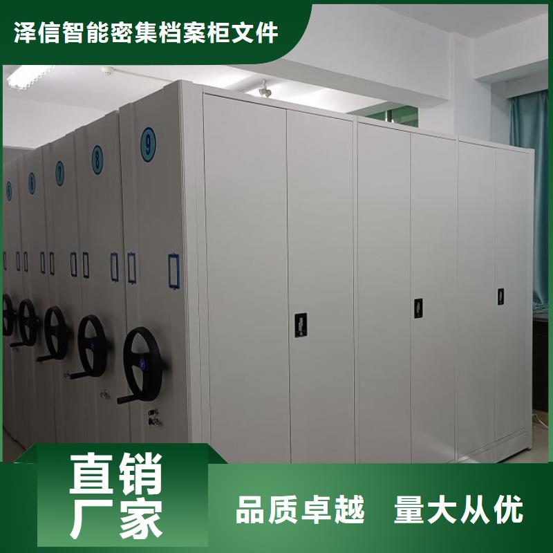 电动密集架2025畅销新品