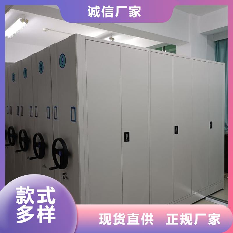 档案密集架视频-盈江|梁河|西双版纳|玉溪|红河|临沧密集柜档案密集架_ 泽信智能密集档案柜文件柜生产厂家(德宏市分公司)