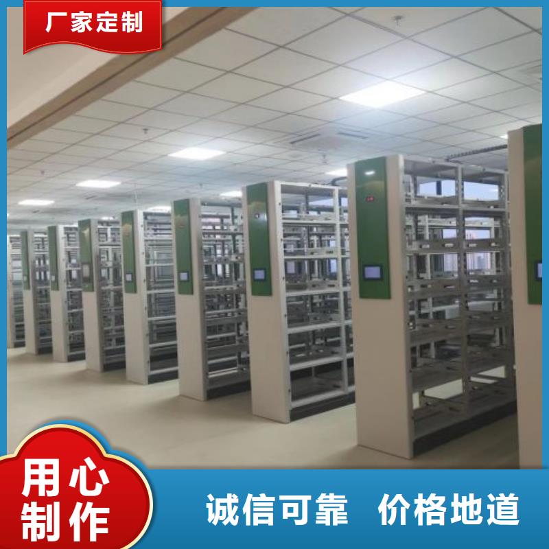密集柜2 【手摇密集柜】用心经营 泽信智能密集档案柜文件柜生产厂家(合肥市分公司)