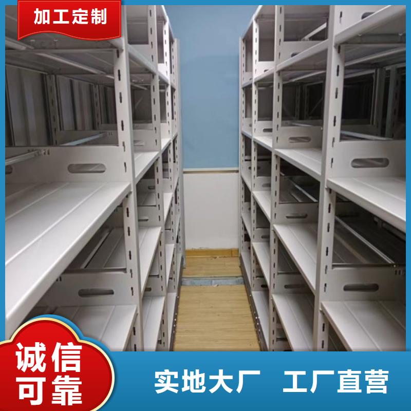 欢迎洽谈【泽信】手动病历密集架
