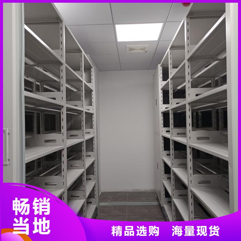 密集柜2,【移动密集柜】物流配货上门-市场覆盖|花都|增城|汕头|揭阳|韶关|梅州|潮州-云商赢企