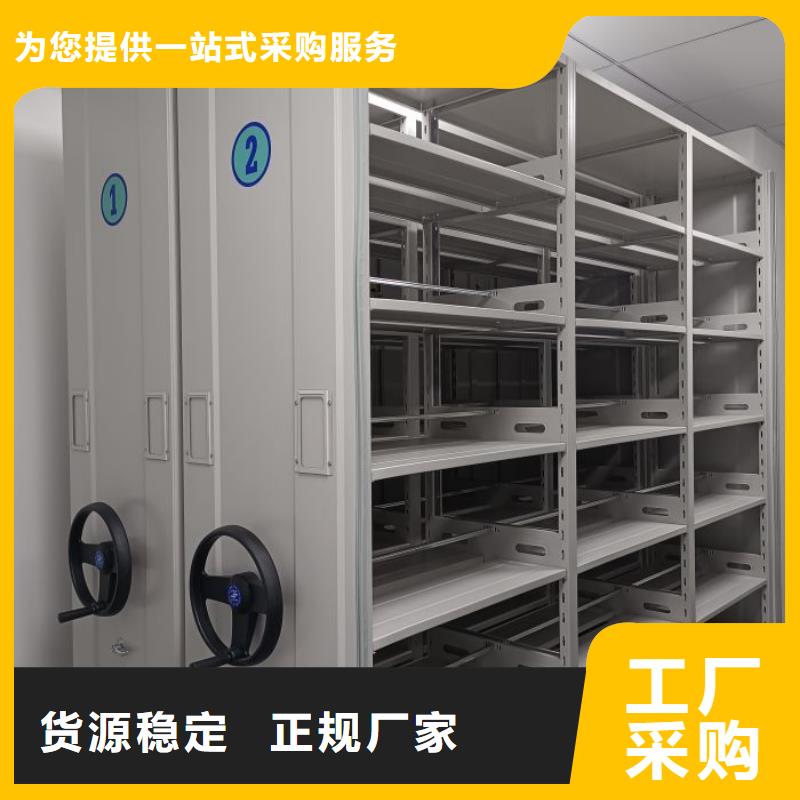 橱式密集架收费标准