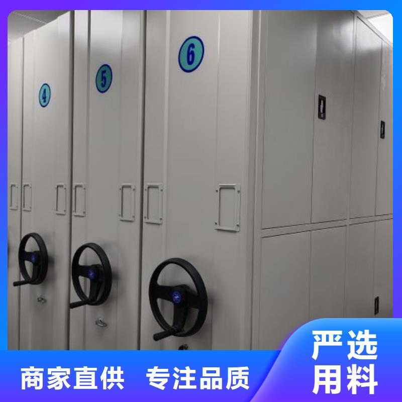 售后服务完善 密集柜2,【手动密集架】对质量负责-泽信智能密集档案柜文件柜生产厂家有限公司(宜宾分公司)