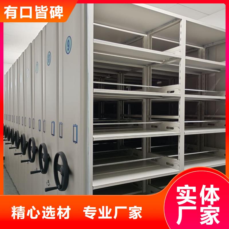 厂家电话地址【泽信】双柱式密集架