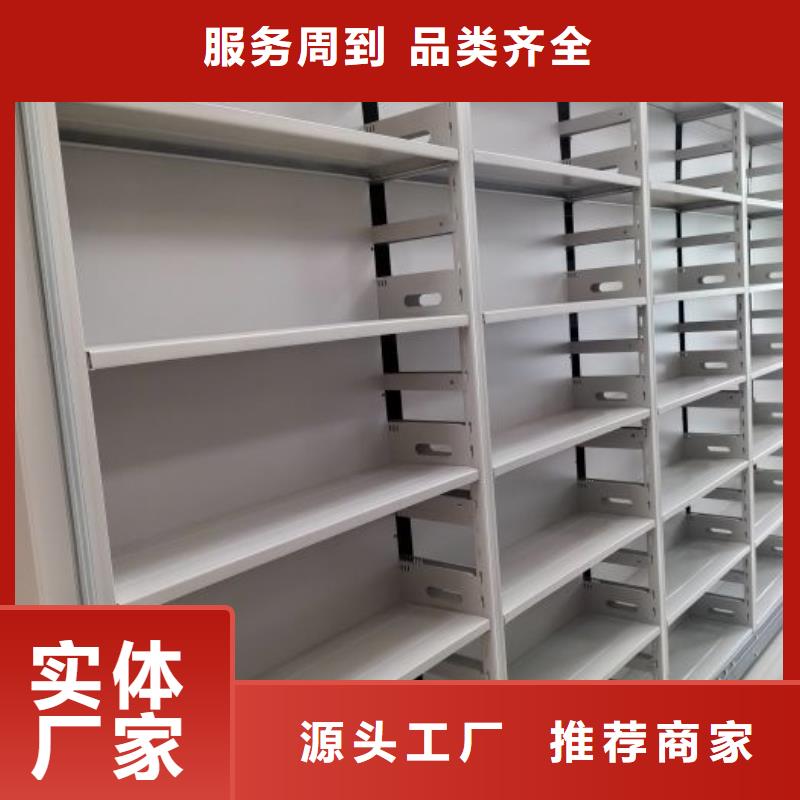 玻片密集柜供货商