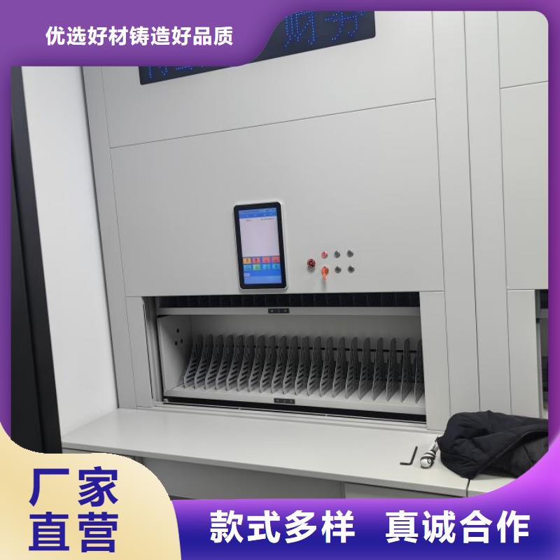 方便客商【泽信】不锈钢密集架