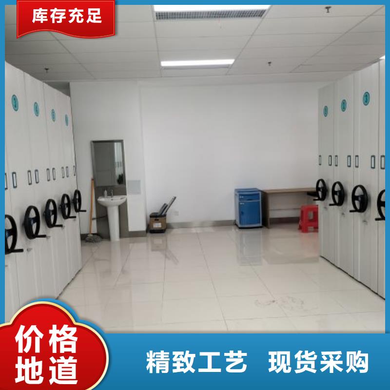 档案密集柜现货直供-泽信智能密集档案柜文件柜生产厂家(香港分公司)
