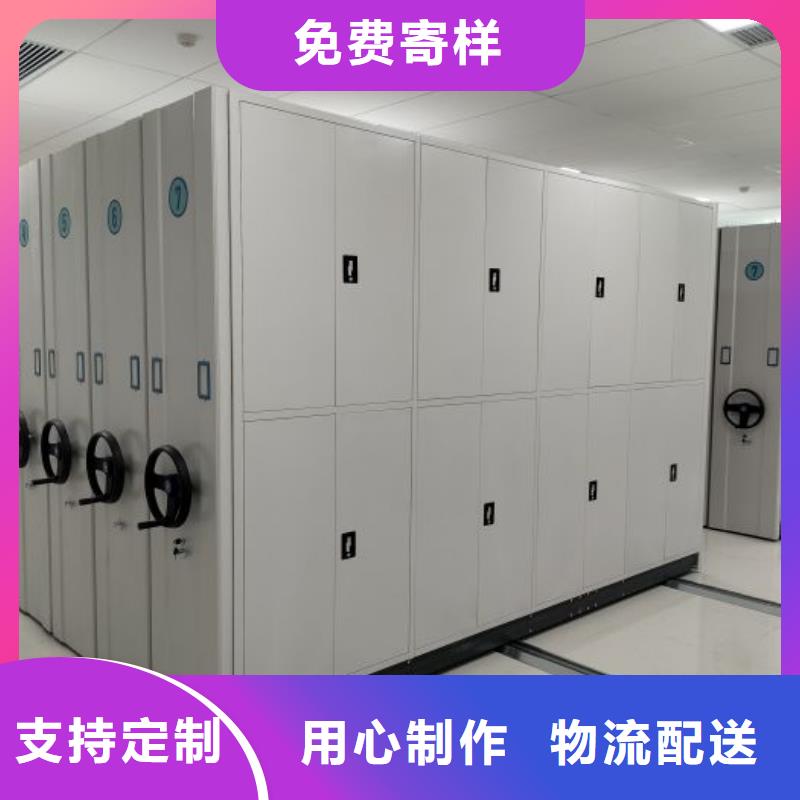 哪家便宜【泽信】智能电脑档案柜