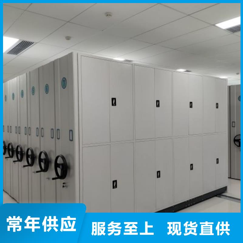 哪家便宜【泽信】智能电脑档案柜