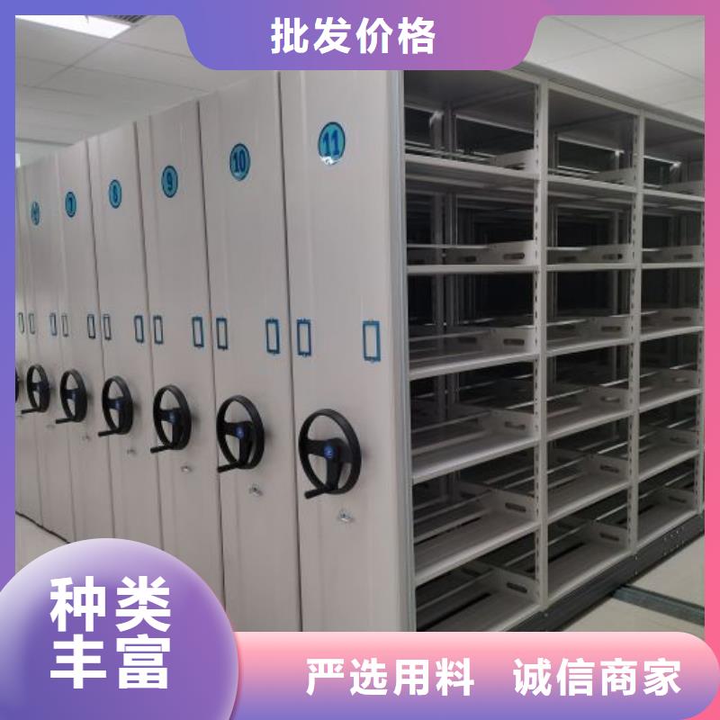 玻片密集柜供货商