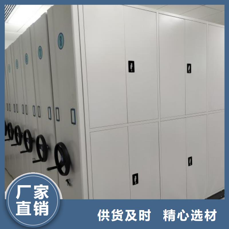 维修保养【泽信】封闭型密集柜