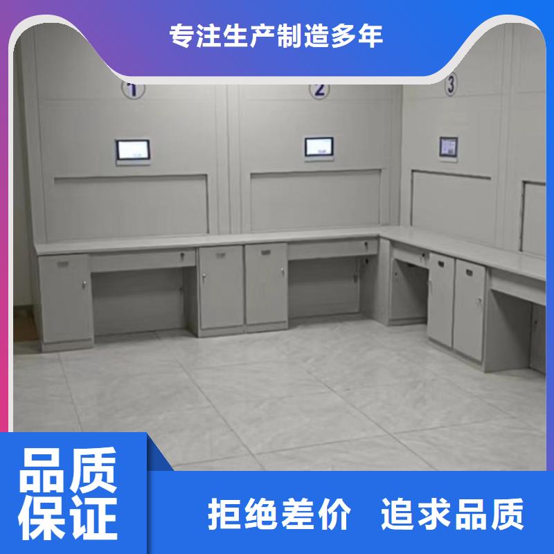 存放档案密集柜价格公道
